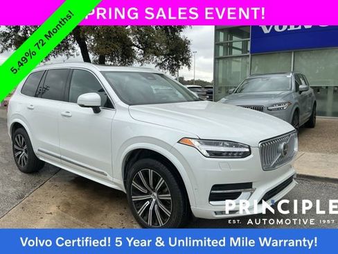 Used 2025 Volvo XC90 B5 Plus w/ Protection Package Premier image 1