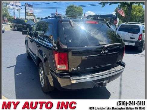 Used 2008 Jeep Grand Cherokee Limited AWD/4WD image 6