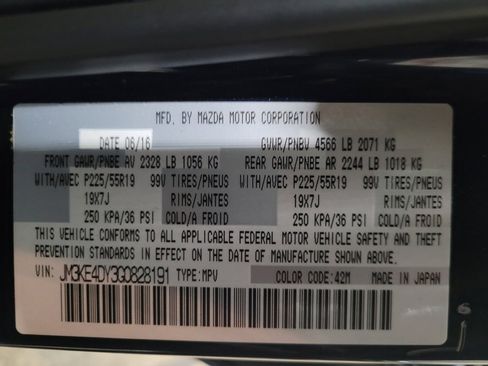 Used 2016 MAZDA CX-5 Grand Touring image 33