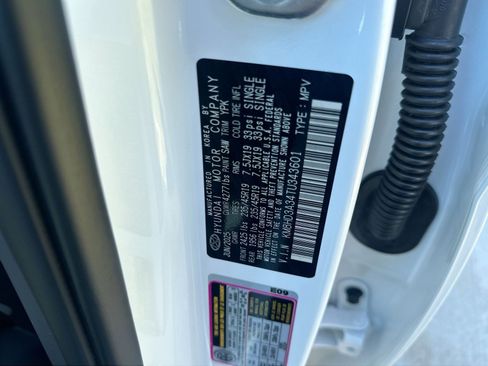 New 2026 Hyundai Kona SEL Premium image 27