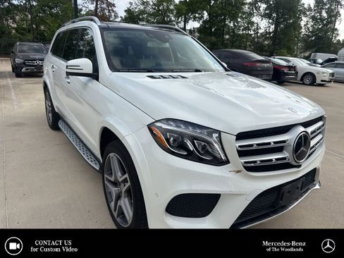 Used 2017 Mercedes-Benz GLS 550 4MATIC image 1