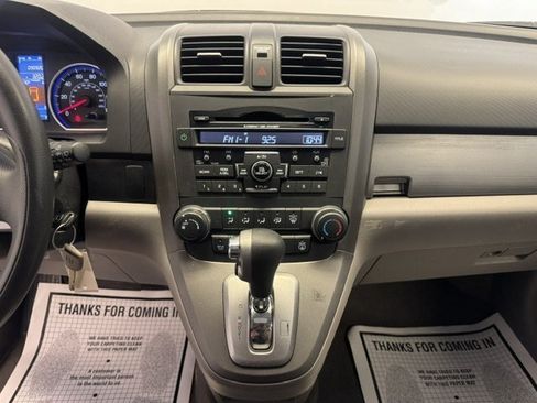 Used 2010 Honda CR-V EX image 15