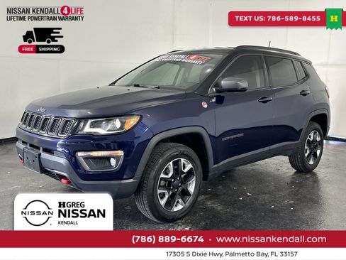 Used 2018 Jeep Compass Trailhawk w/ Navigation Group image 6