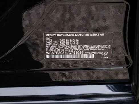 Used 2018 BMW 740i image 68