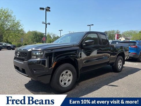 New 2026 Nissan Frontier S w/ S Utility Package AWD/4WD image 3