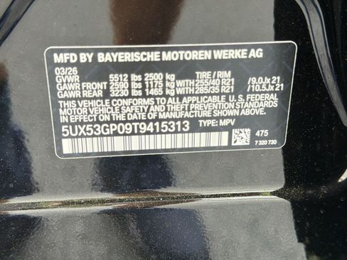 New 2026 BMW X3 xDrive30 AWD/4WD image 21