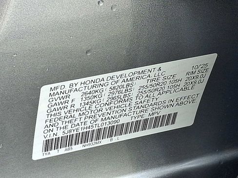 Certified 2026 Acura MDX w/ Technology Package AWD/4WD image 27