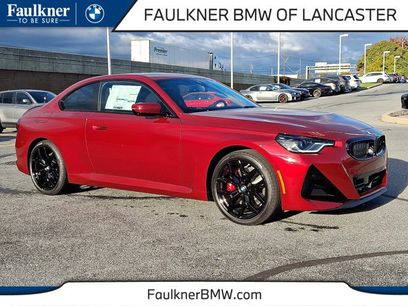 New 2026 BMW 230i xDrive Coupe w/ Premium Package