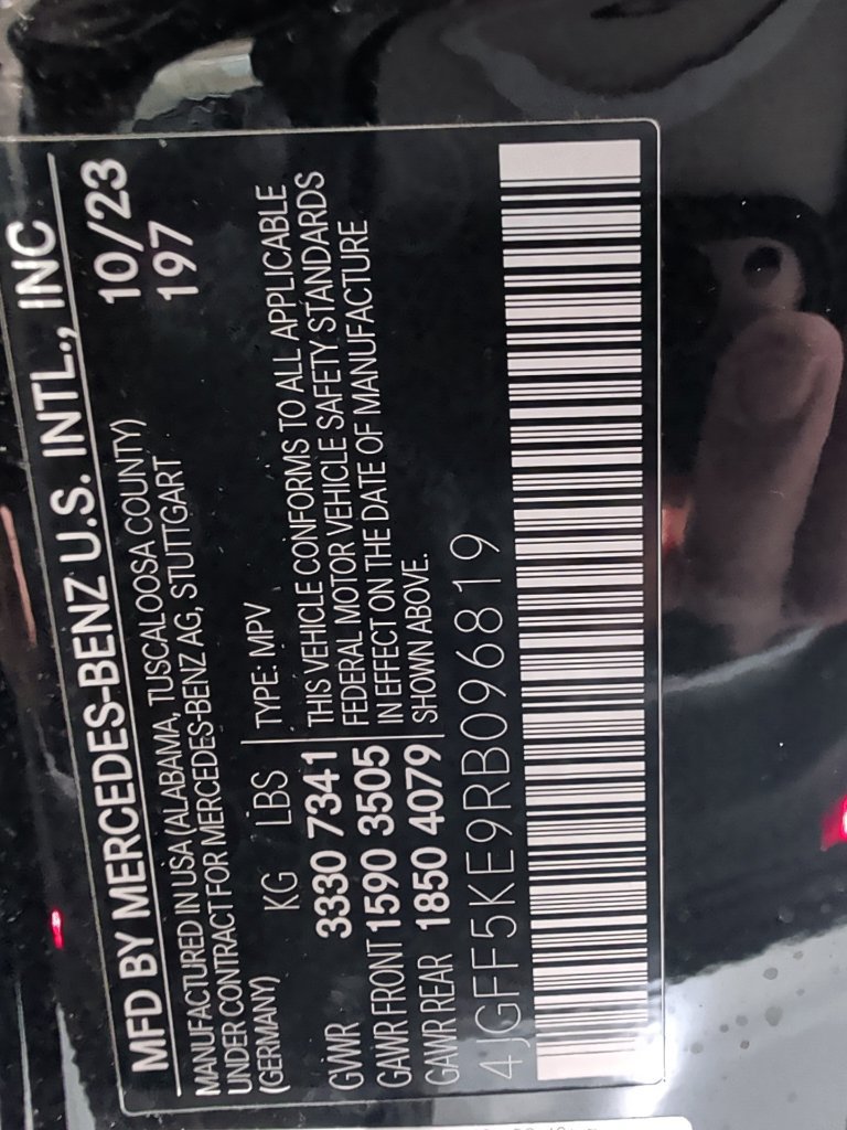 Used 2024 Mercedes-Benz GLS 450 4MATIC w/ AMG Line Exterior image 3