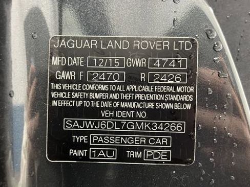Used 2016 Jaguar F-TYPE R AWD/4WD image 25
