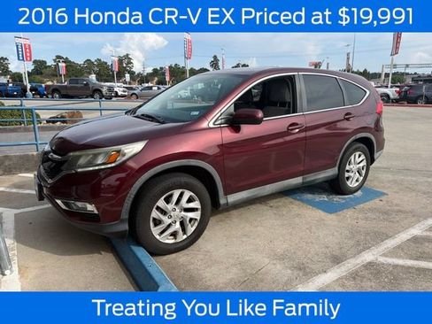 Used 2016 Honda CR-V EX image 1