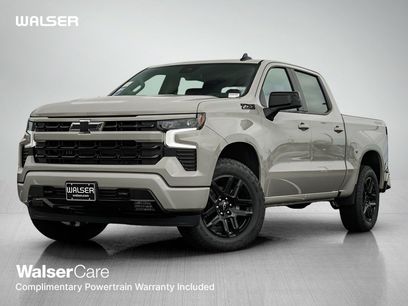 New 2026 Chevrolet Silverado 1500 RST