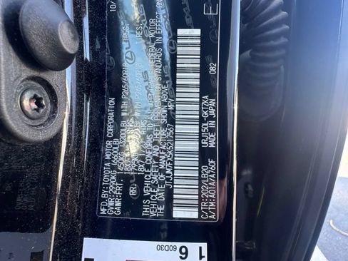 Used 2019 Lexus GX 460 Luxury AWD/4WD image 17