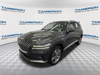 Used 2024 Genesis GV80 3.5T Advanced w/ Advanced Package AWD/4WD video 1