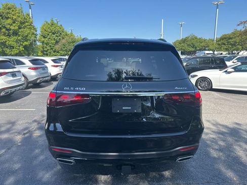 New 2026 Mercedes-Benz GLS 450 4MATIC image 5