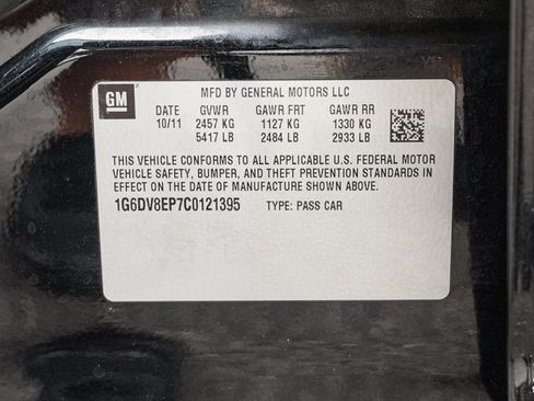 Used 2012 Cadillac CTS V w/ Wood Trim Package RWD image 38