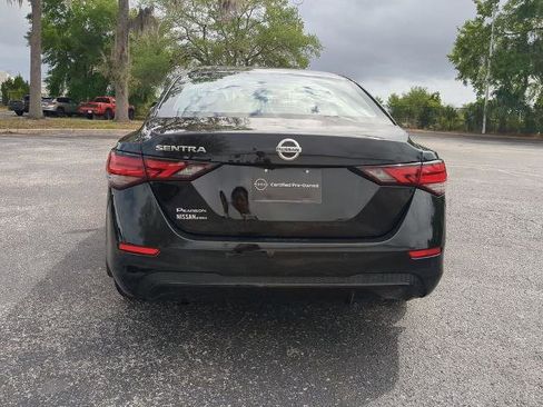 Certified 2023 Nissan Sentra S FWD image 5