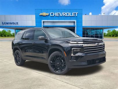 New 2026 Chevrolet Traverse LT w/ Driver Confidence Package