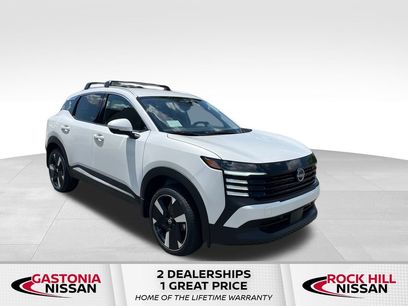 New 2025 Nissan Kicks SR