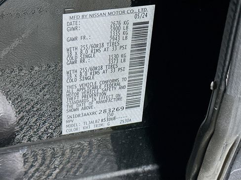 Used 2024 Nissan Pathfinder S image 12