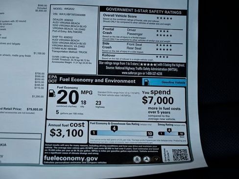 New 2026 Audi Q7 3.0T Premium Plus image 40