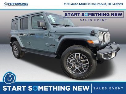 New 2026 Jeep Wrangler Sahara