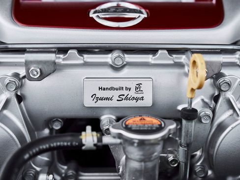 Used 2021 Nissan GT-R Premium image 19