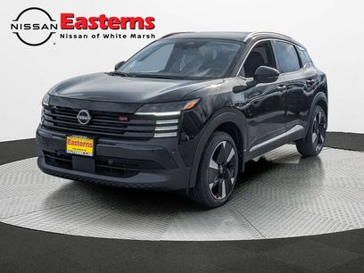 New 2026 Nissan Kicks SR