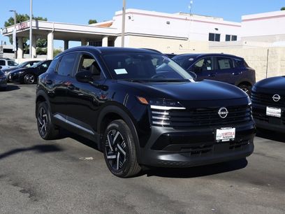 New 2026 Nissan Kicks SV