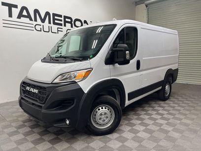 New 2026 RAM ProMaster 1500
