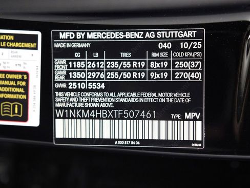 New 2026 Mercedes-Benz GLC 300 4MATIC image 19