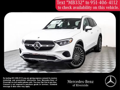 New 2025 Mercedes-Benz GLC 300