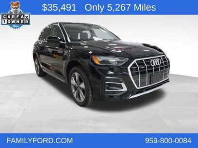 Used 2024 Audi Q5 2.0T Premium