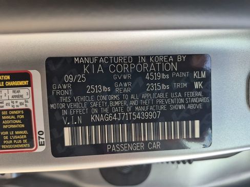 New 2026 Kia K5 GT-Line image 27