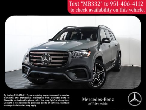 New 2026 Mercedes-Benz GLS 450 4MATIC image 1