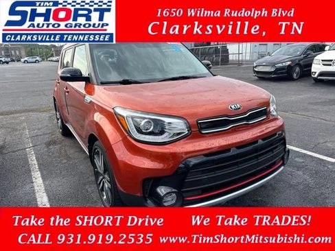 Used 2018 Kia Soul ! w/ Tech Package FWD image 1