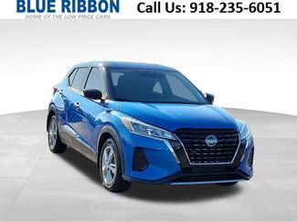 Used 2023 Nissan Kicks S video 1