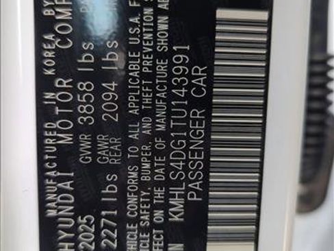 New 2026 Hyundai Elantra SEL Sport Premium image 20