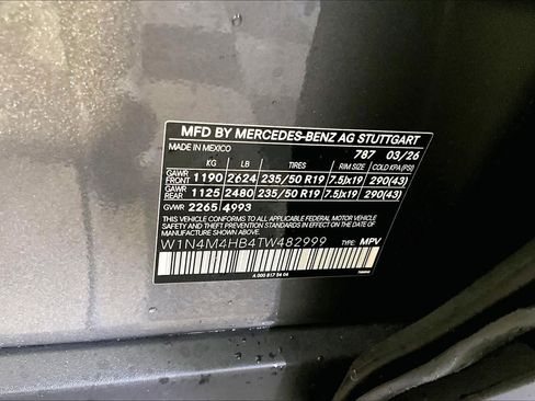 New 2026 Mercedes-Benz GLB 250 4MATIC image 12