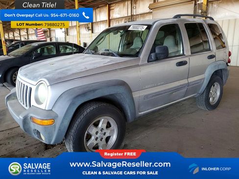 Used 2003 Jeep Liberty Sport RWD image 1