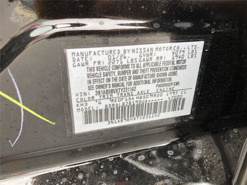 New 2026 Nissan Sentra S w/ Floor Mat Package image 32