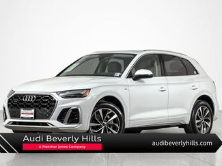 Used 2023 Audi Q5 2.0T Premium w/ Convenience Package AWD/4WD video 1
