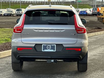 Used 2026 Volvo XC40 B5 Ultra w/ Protection Package Premier
