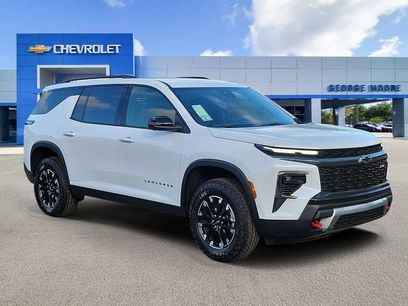 New 2026 Chevrolet Traverse Z71 w/ Enhanced Driving Package
