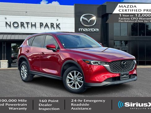 Used 2023 MAZDA CX-5 AWD 2.5 S image 1