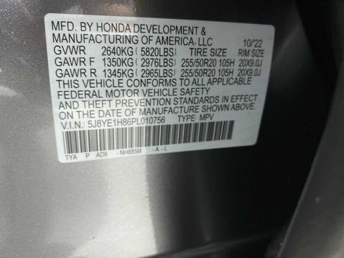 Used 2023 Acura MDX SH-AWD w/ Advance Package image 21