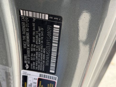 Used 2009 MINI Cooper S image 31