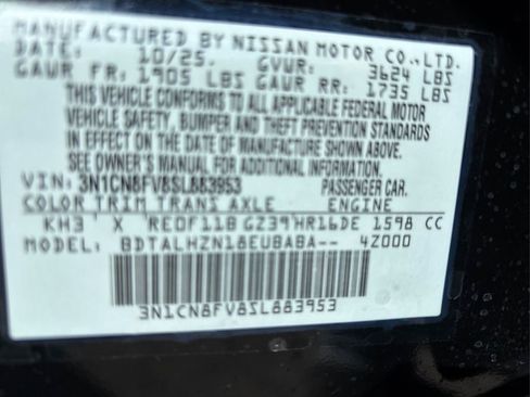 New 2025 Nissan Versa SR image 12