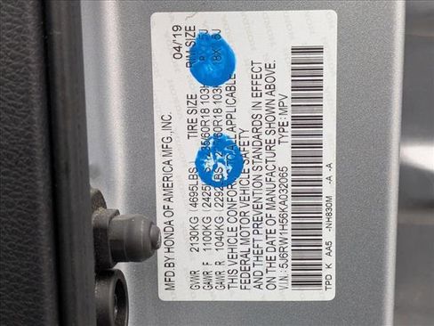 Used 2019 Honda CR-V EX image 25