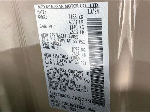 Used 2025 Nissan Rogue SV AWD/4WD image 14